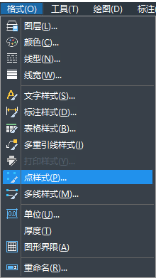 CAD如何使用快捷命令对弧线进行等分 CAD如何使用快捷命令对弧线进行等分