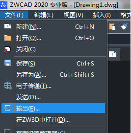 怎样把CAD图导入到CDR 怎样把CAD图导入到CDR