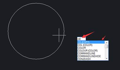 CAD图形切点有什么选择技巧? CAD图形切点有什么选择技巧?