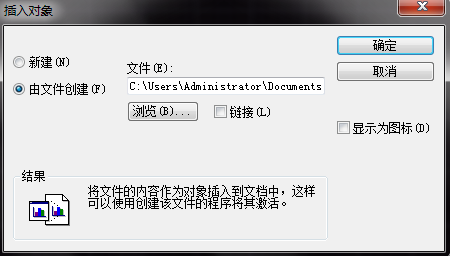CAD中的图片保存技巧 CAD中的图片保存技巧