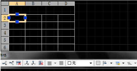 CAD如何新建表格并编辑文字? CAD如何新建表格并编辑文字?