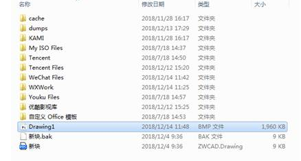 CAD图纸格式不知道转换怎么办? CAD图纸格式不知道转换怎么办?