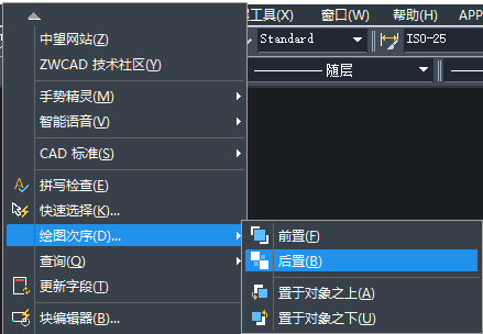 CAD如何只填充图形 CAD如何只填充图形