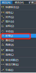 CAD中两种折弯线的区别 CAD中两种折弯线的区别