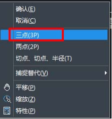 CAD如何用正四边形辅助内切圆的绘制 CAD如何用正四边形辅助内切圆的绘制