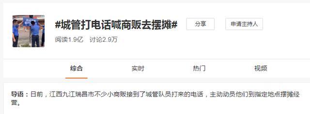 CAD尺寸驱动功能怎么用 CAD尺寸驱动功能怎么用