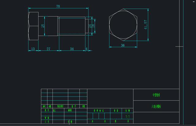CAD尺寸驱动功能怎么用 CAD尺寸驱动功能怎么用
