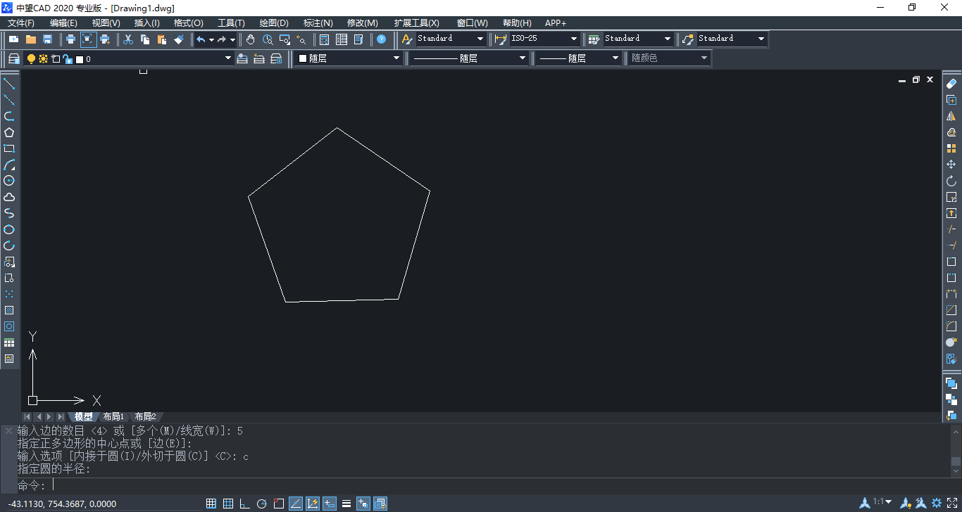 CAD怎样查看绘图的时间 CAD怎样查看绘图的时间