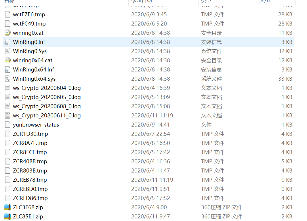 CAD实用性技巧总结 CAD实用性技巧总结