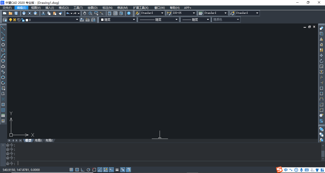 CAD如何实行整体覆盖图形 CAD如何实行整体覆盖图形