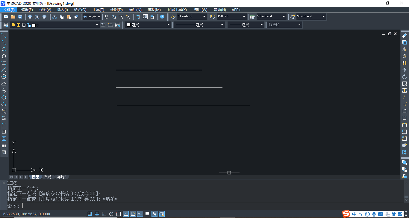 CAD利用圆设计三角形 CAD利用圆设计三角形
