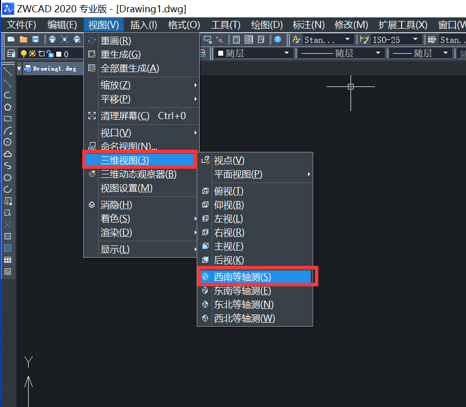 CAD初学者教程:如何绘制长方体和圆锥体 CAD初学者教程:如何绘制长方体和圆锥体