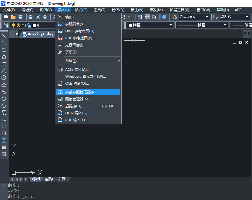 CAD如何把外部参照与当前图形绑定 CAD如何把外部参照与当前图形绑定