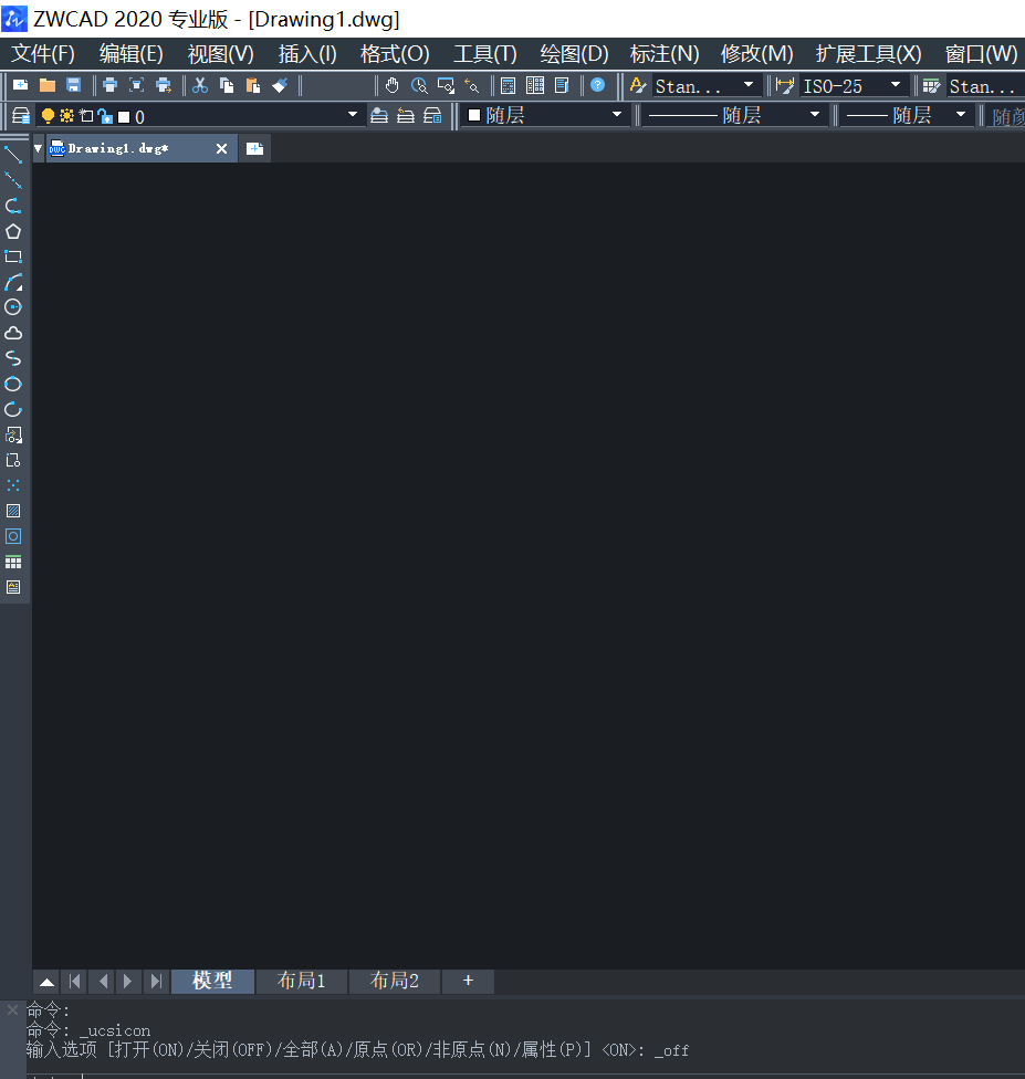 CAD精确度原点及标注尺寸等问题的解决办法 CAD精确度原点及标注尺寸等问题的解决办法