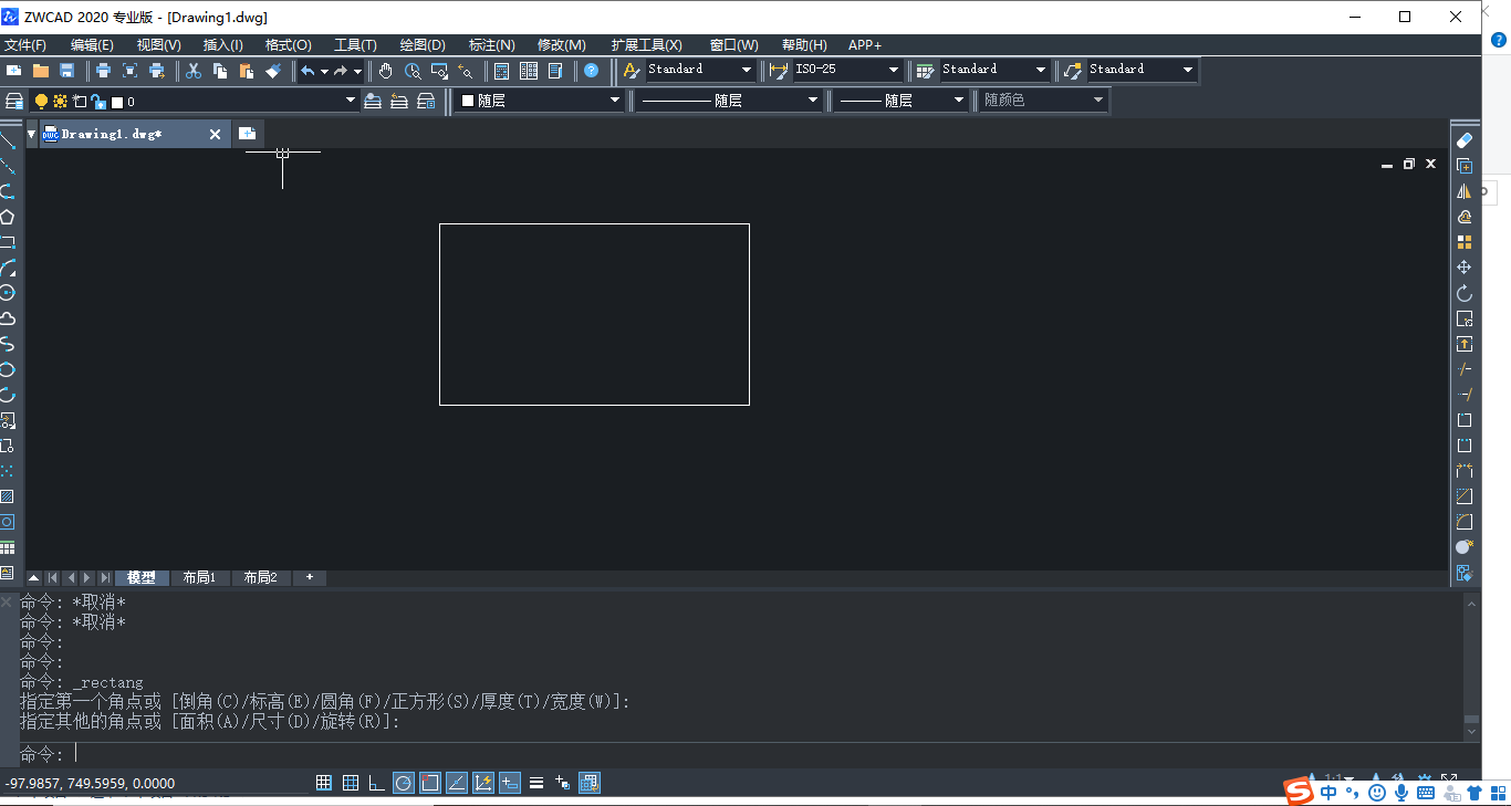 CAD打断合并功能怎么用？