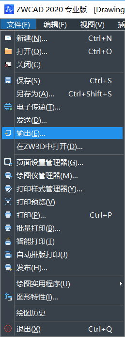 CAD如何删除不需要的图层 CAD如何删除不需要的图层