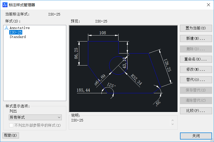 CAD中如何设置标注样式字体大小 CAD中如何设置标注样式字体大小