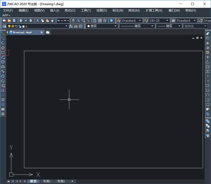 CAD中填充菱形的方法 CAD中填充菱形的方法