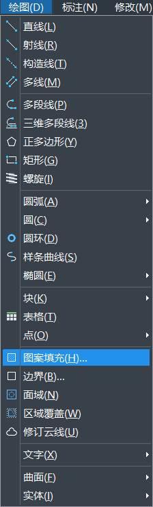 CAD中填充菱形的方法 CAD中填充菱形的方法