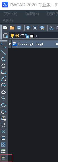 CAD几种常用方法输入文字 CAD几种常用方法输入文字