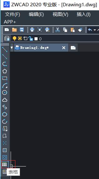 CAD几种常用方法输入文字 CAD几种常用方法输入文字
