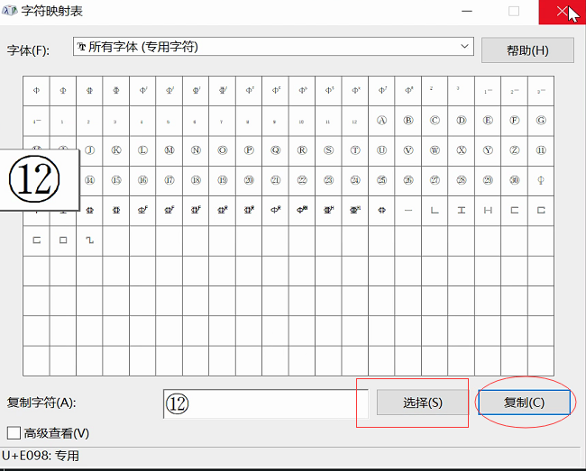 图片7.png 图片7.png