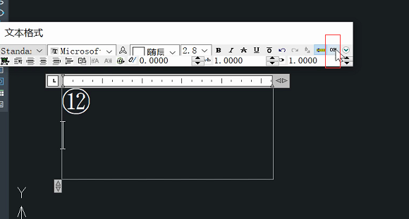 CAD输入带圈数字的方法 CAD输入带圈数字的方法