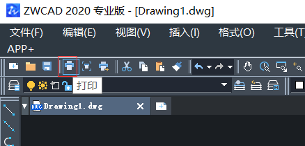 打印CAD文件基本设置 打印CAD文件基本设置