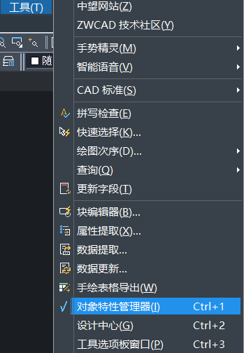 CAD如何布局视图锁定 CAD如何布局视图锁定