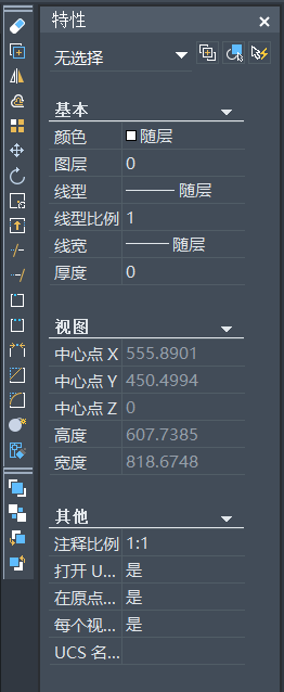 CAD如何布局视图锁定 CAD如何布局视图锁定