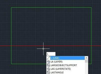 CAD绘制图幅的方法 CAD绘制图幅的方法