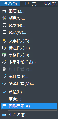 CAD图形界限的设置 CAD图形界限的设置