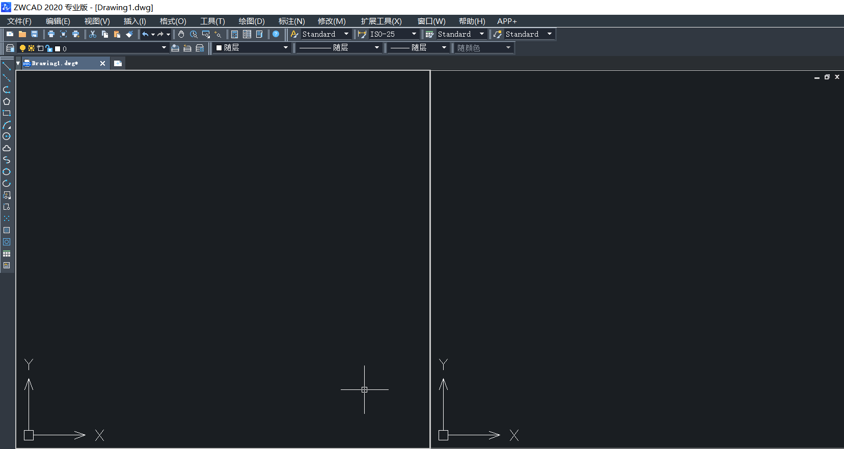 CAD双窗口开启或关闭的方法 CAD双窗口开启或关闭的方法