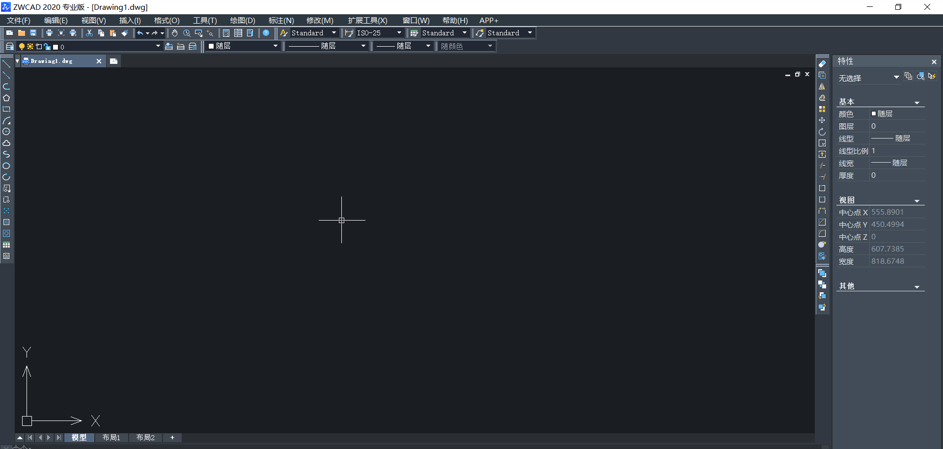 CAD双窗口开启或关闭的方法 CAD双窗口开启或关闭的方法