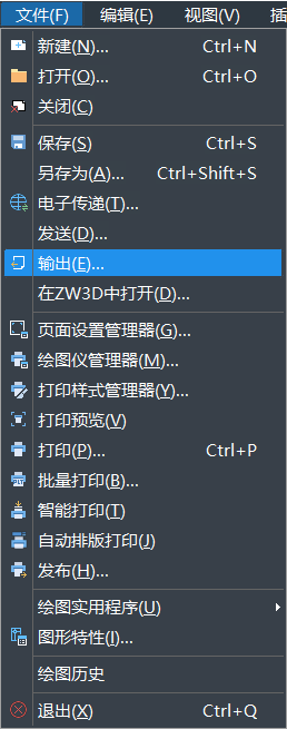 CAD中文件如何转成图片格式 CAD中文件如何转成图片格式