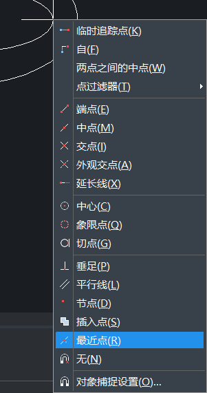 CAD中两椭圆或圆之间距离标注的方法 CAD中两椭圆或圆之间距离标注的方法