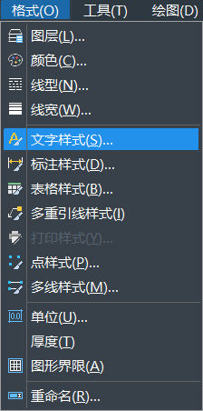 CAD中如何进行公差标注 CAD中如何进行公差标注