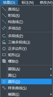 CAD画实心点的方法 CAD画实心点的方法