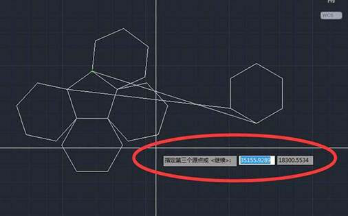 CAD多个六边形对齐的方法 CAD多个六边形对齐的方法