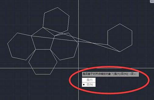 CAD多个六边形对齐的方法 CAD多个六边形对齐的方法
