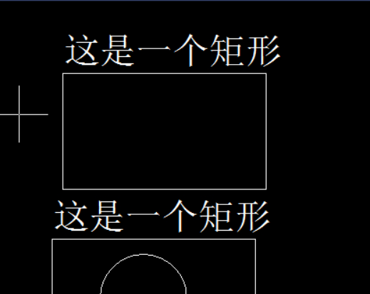 CAD如何将图形文字整合为块 CAD如何将图形文字整合为块