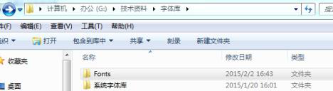 CAD图纸显示乱码时如何解决 CAD图纸显示乱码时如何解决