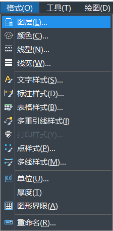 CAD如何绘制虚线 CAD如何绘制虚线