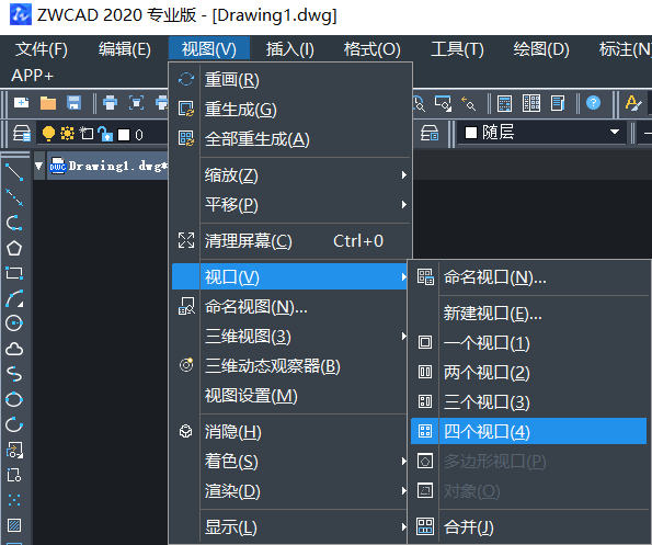 CAD画三视图的方法 CAD画三视图的方法