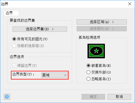 CAD创建和转换面域的方法 CAD创建和转换面域的方法