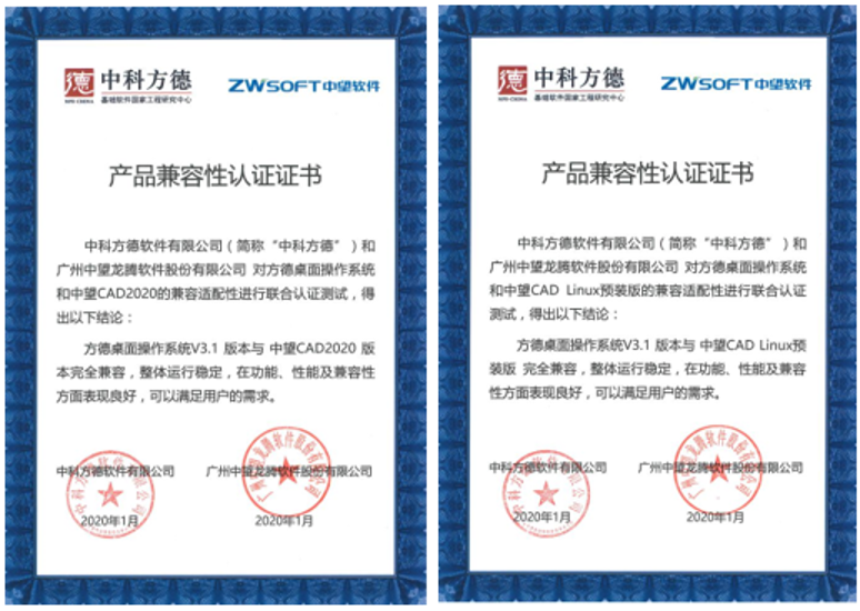 9月30.png 9月30.png