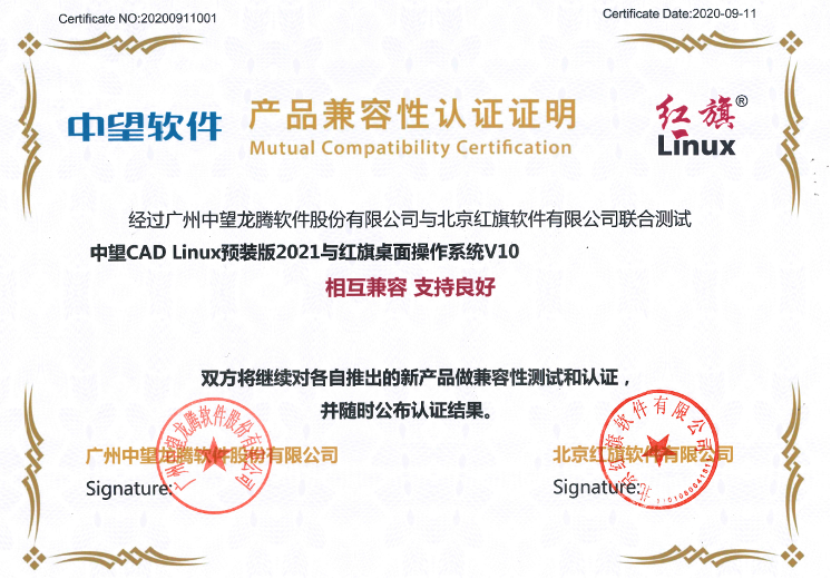 图片 1.png 图片 1.png