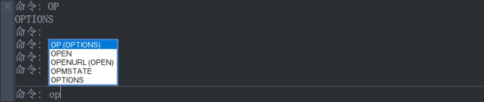CAD怎样恢复默认界面 CAD怎样恢复默认界面