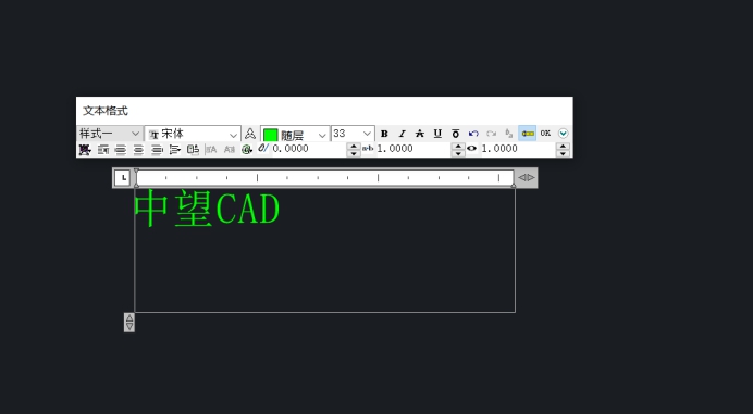 如何在CAD中输入文字 如何在CAD中输入文字