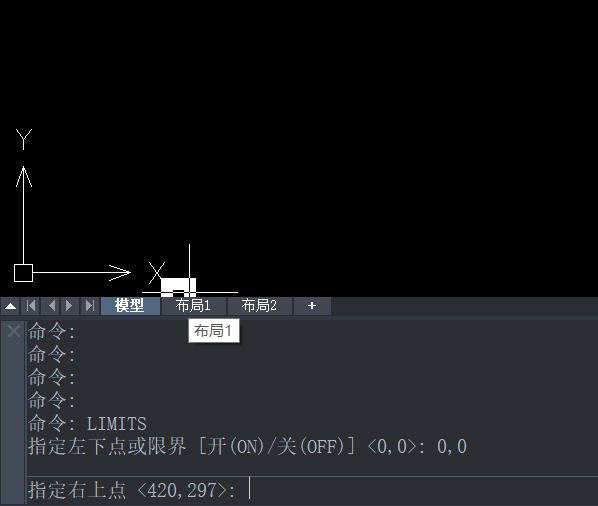 CAD设置图形界限的方法 CAD设置图形界限的方法